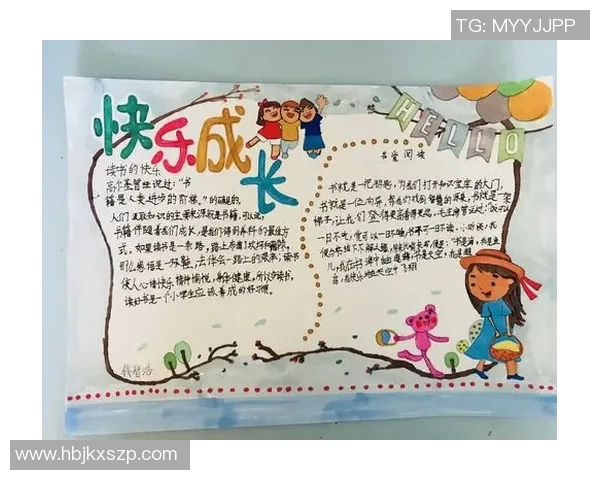 杨娜回顾排球生涯的辉煌与挑战,分享成长与坚持的故事 杨娜回顾排球生涯的辉煌与挑战,分享成长与坚持的故事