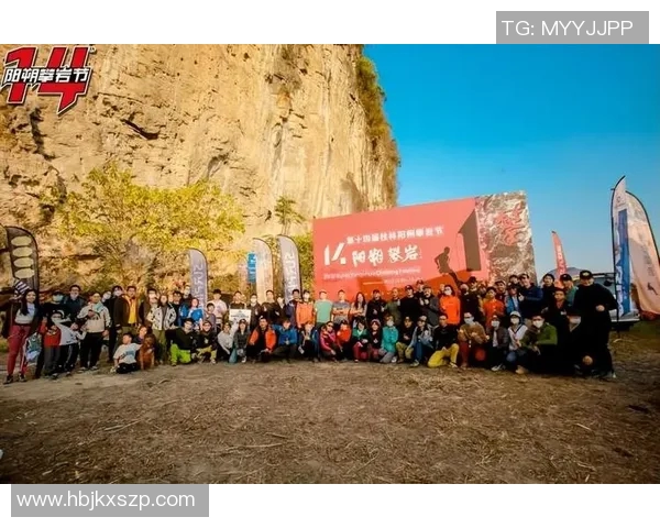 李静的攀岩人生:从初心到巅峰的深度对话与心路历程 李静的攀岩人生:从初心到巅峰的深度对话与心路历程