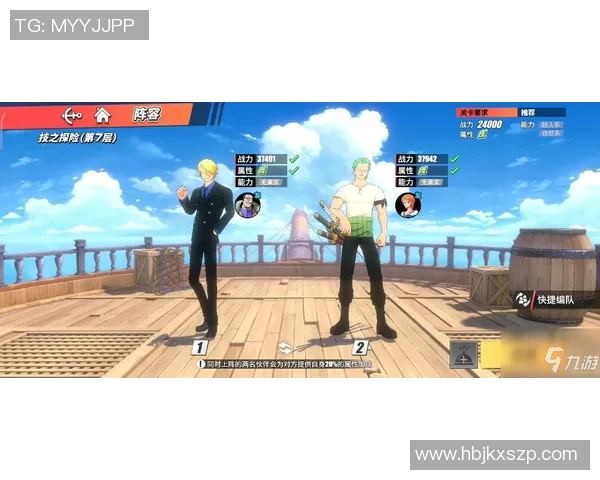 杨伟独家分享排球心得与技巧助你提升球技的秘诀与经验