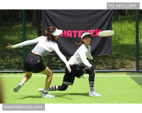 飞盘运动的魅力与挑战：深入探讨深圳飞盘队的耐力训练与比赛表现