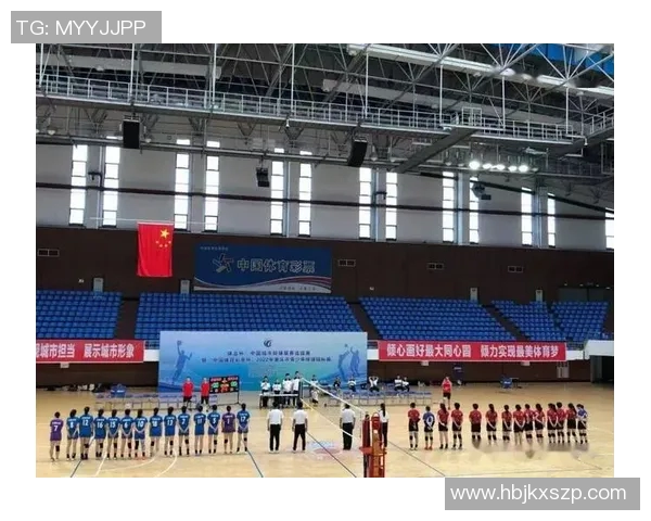 重庆排球队的速度之道：聚焦排球运动的快速发展与技术创新