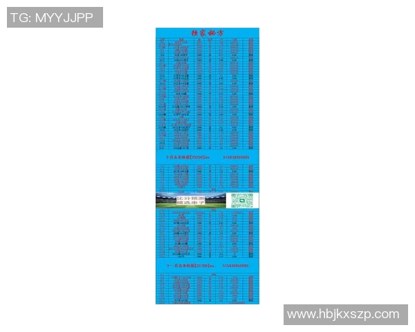 巴黎对阵马竞直播比分实时更新及赛况分析 巴黎对阵马竞直播比分实时更新及赛况分析