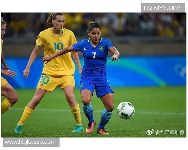 意大利女足与巴西女足对决前瞻分析及比赛结果预测 意大利女足与巴西女足对决前瞻分析及比赛结果预测