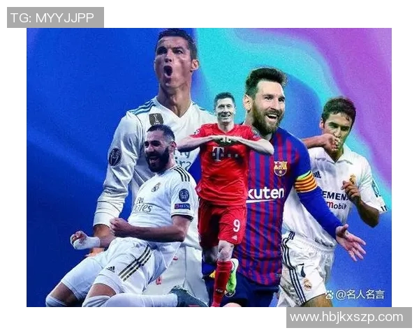 欧冠历史射手榜最新动态C罗以140球领先梅西紧随其后追赶129球