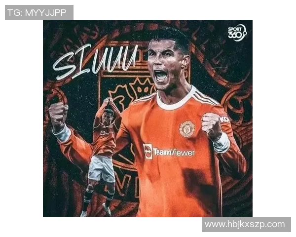 欧冠赛场惊现奇葩瞬间球迷闯入抢夺C罗球衣引热议 欧冠赛场惊现奇葩瞬间球迷闯入抢夺C罗球衣引热议