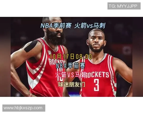 火箭队与马刺队精彩对决在线高清直播全程回放不容错过 火箭队与马刺队精彩对决在线高清直播全程回放不容错过