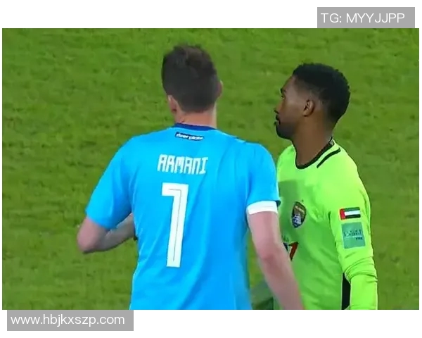 河床与尔耳艾因的巅峰对决谁能在这场较量中笑到最后