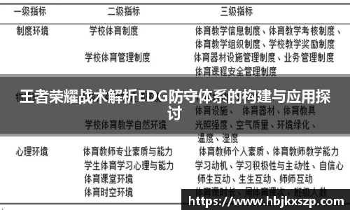 77体育官网