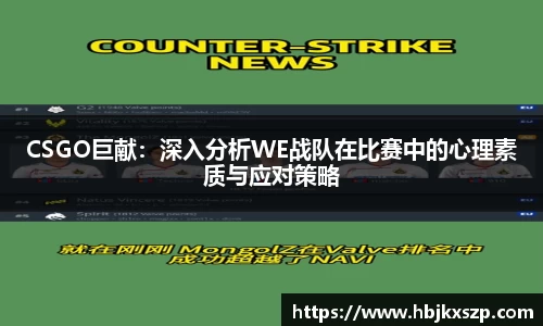 77体育竞训馆