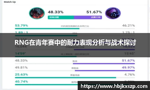 77体育app下载官网