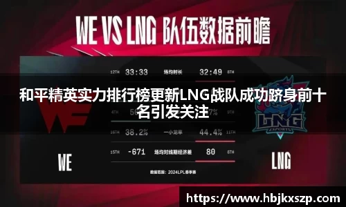 77体育app下载官网