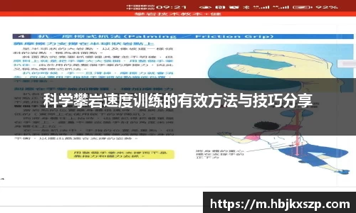 77体育官网