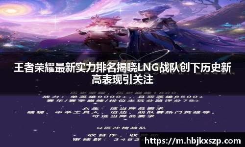 77体育官网