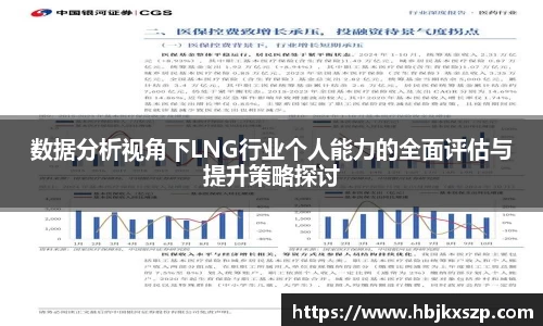 77体育官网