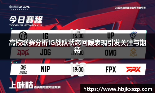 77体育app下载官网