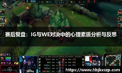 77体育app下载官网
