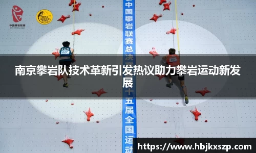 77体育官网