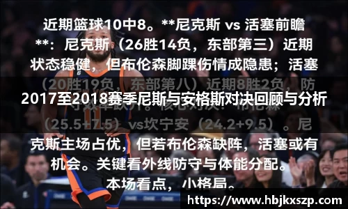77体育官网