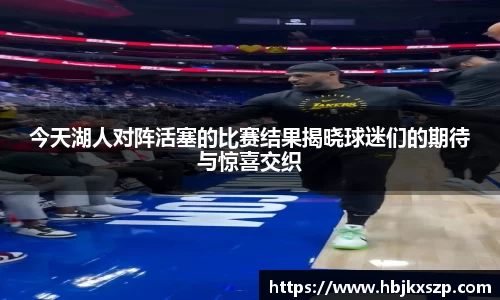 77体育app下载官网