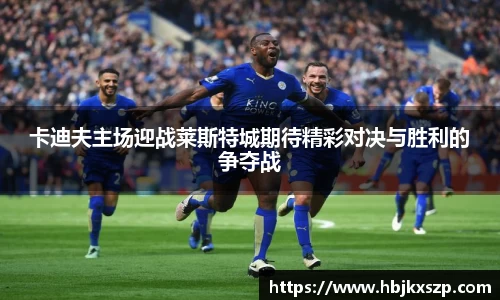 77体育官网