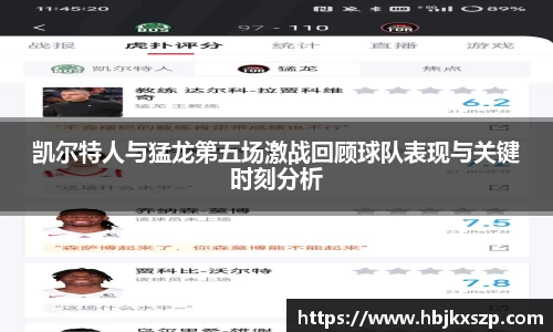 77体育官网