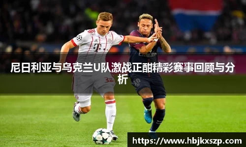 77体育官网