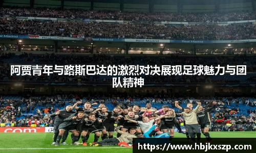 77体育官网