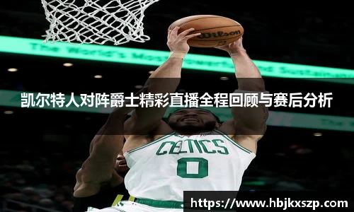 77体育官网