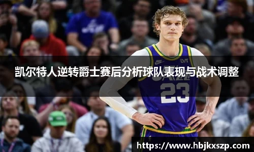 77体育app下载官网