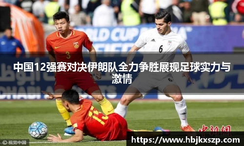 77体育官网