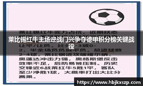 77体育app下载官网