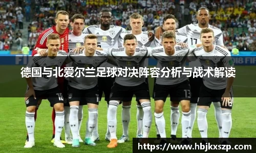 77体育官网