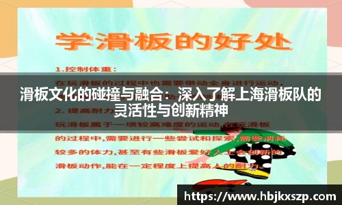 77体育竞训馆