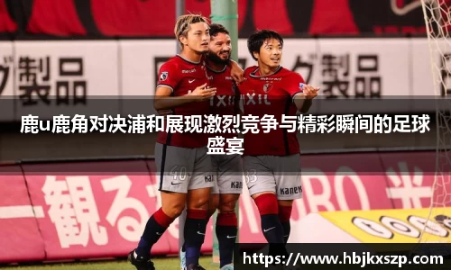 77体育app下载官网