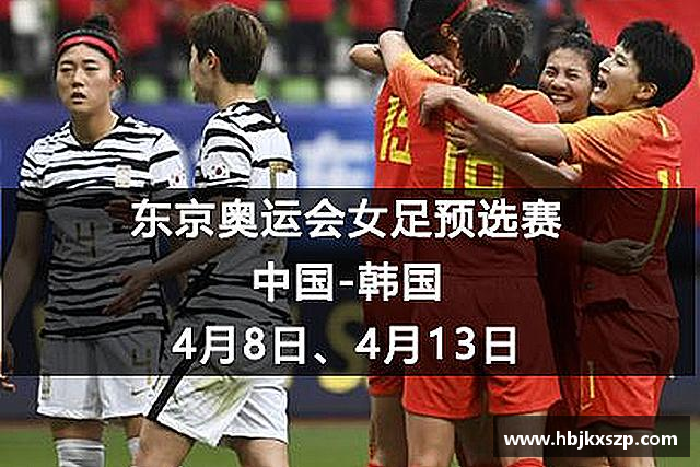 关于77体育